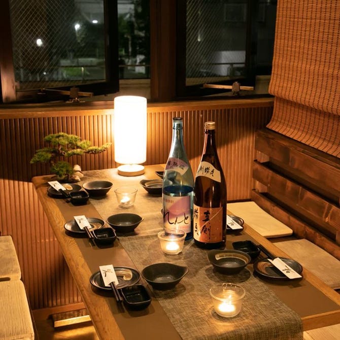 和食 個室居酒屋 たまち亭 田町店 田町 三田 居酒屋 ぐるなび