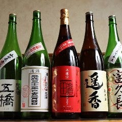 和食 個室居酒屋 たまち亭 田町店 田町 三田 居酒屋 ぐるなび