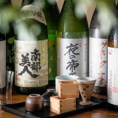 旬替わりの日本酒