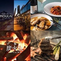 なんば 難波 ランチ 誕生日特典 サプライズあり 2 000円以内 おすすめ人気レストラン ぐるなび なんば 難波 ランチ 誕生日特典 サプライズあり 2 000円以内 おすすめ人気レストラン ぐるなび