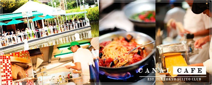 ＣＡＮＡＬ ＣＡＦＥ