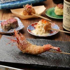 串あげ 草馬