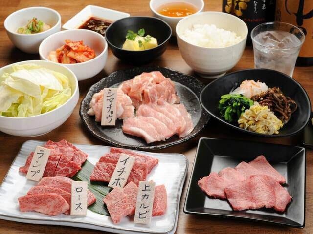 焼肉 たか