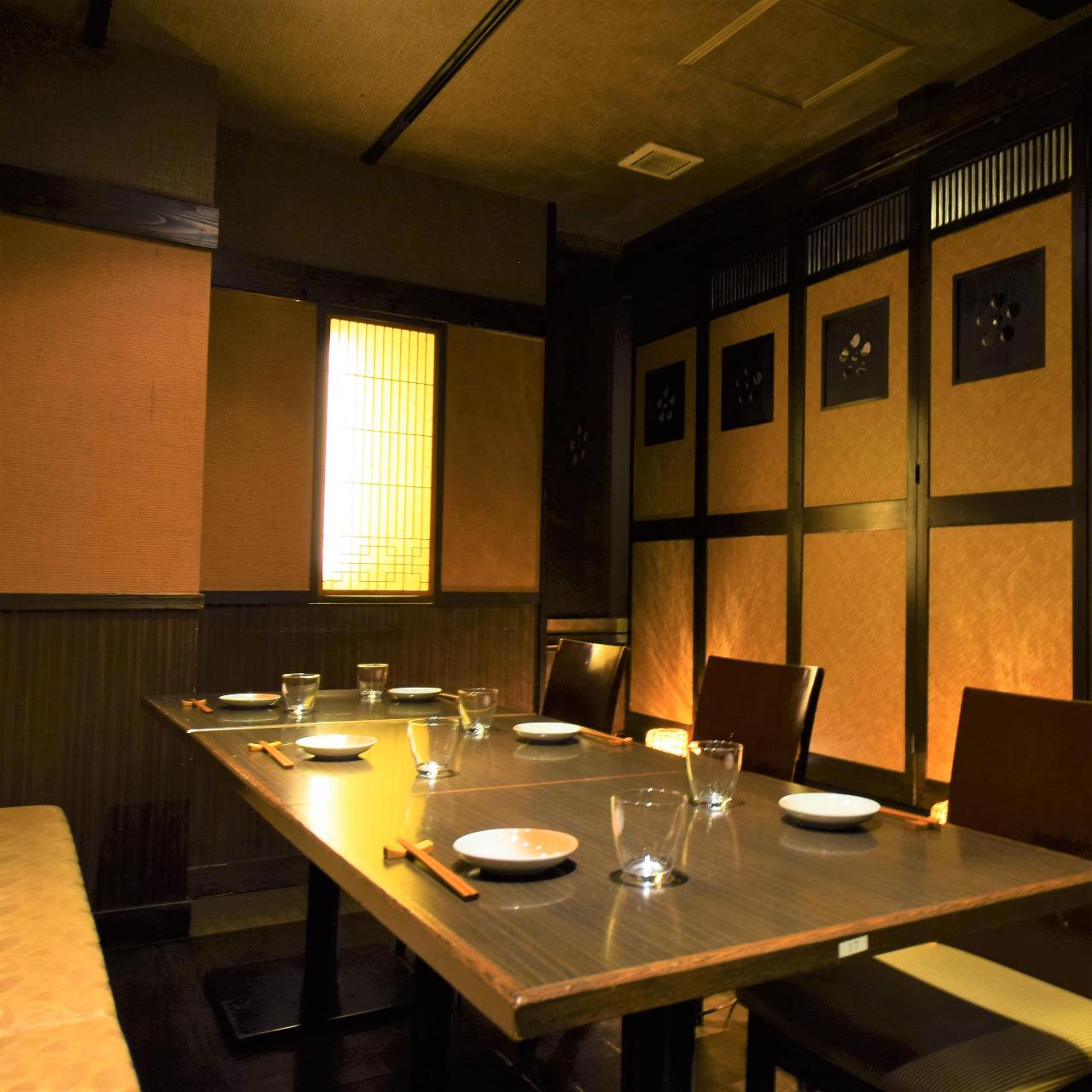 隠れ家個室居酒屋 蔵之介 大分駅前店 詳細 周辺情報 Navitime Travel
