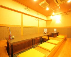 小島屋 福ふく