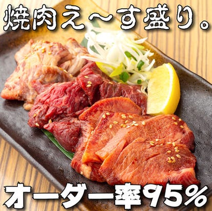 美味しいお店が見つかる 東北学院大学 土樋キャンパス 周辺 焼肉 個室 おすすめ人気レストラン ぐるなび