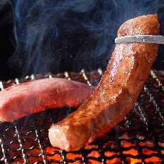 焼肉トラジ 柏高島屋ステーションモール店 