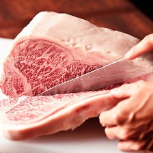 上質の肉を匠の技で調理します