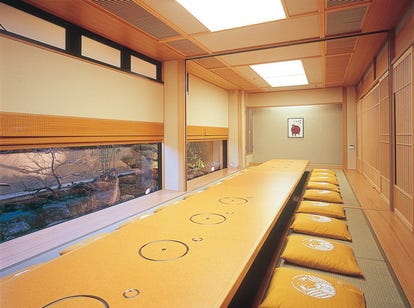 和食の美味しいお店 豊中でおすすめしたい人気のお店 ぐるなび