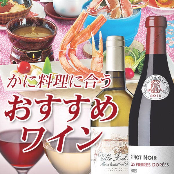 21年 最新グルメ 江坂 千里中央 豊中にある全国の かに道楽 店舗一覧 レストラン カフェ 居酒屋のネット予約 大阪版 21年 最新グルメ 江坂 千里中央 豊中にある全国の かに道楽 店舗一覧 レストラン カフェ 居酒屋のネット予約 大阪版