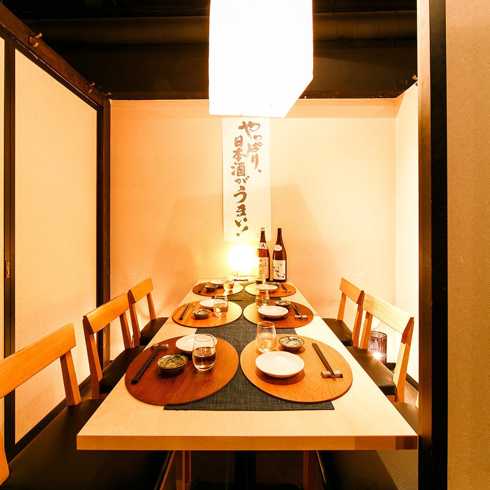 八海山公認個室居酒屋越後酒房東京驛八重洲店相片 東京站 八重洲 居酒屋 Gurunavi 日本美食餐廳指南