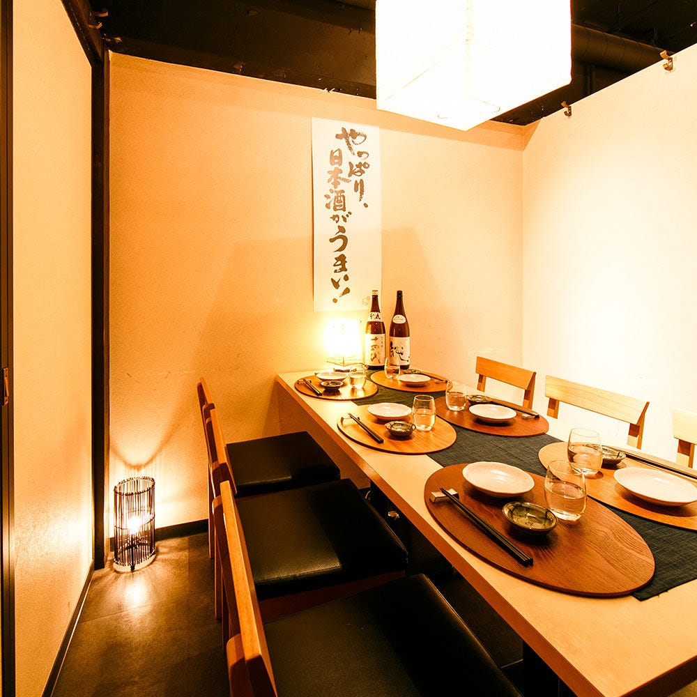 完全個室居酒屋越後酒房八海山東京八重洲店相片 東京站 八重洲 居酒屋 Gurunavi 日本美食餐廳指南