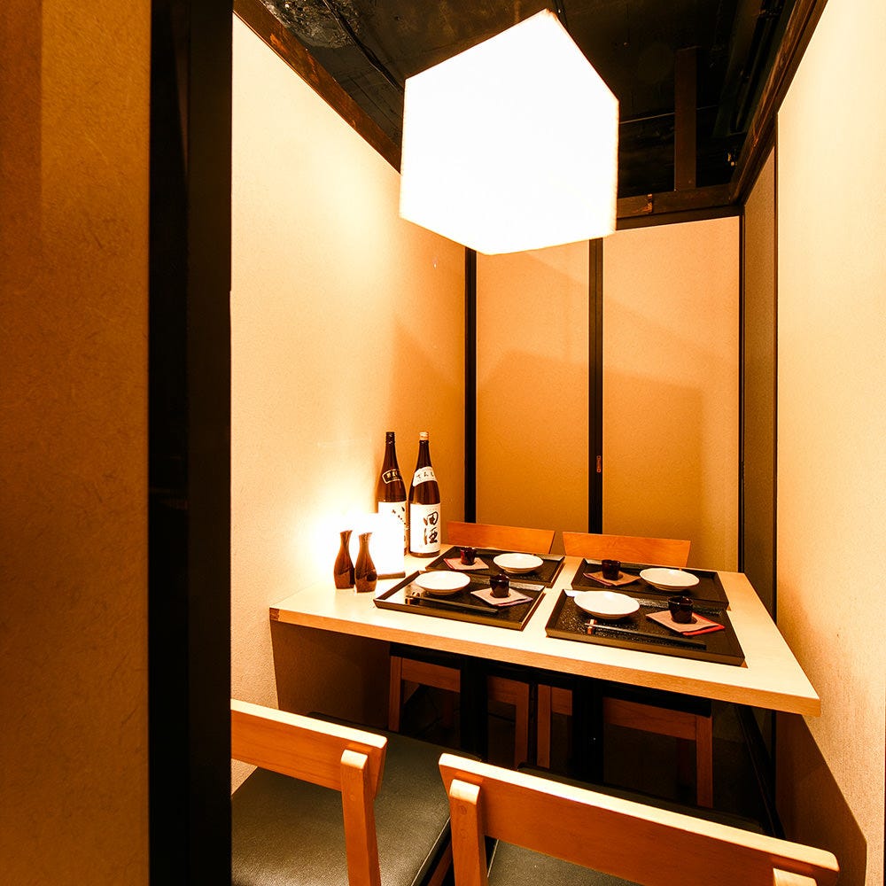 八海山公認個室居酒屋越後酒房東京驛八重洲店相片 東京站 八重洲 居酒屋 Gurunavi 日本美食餐廳指南