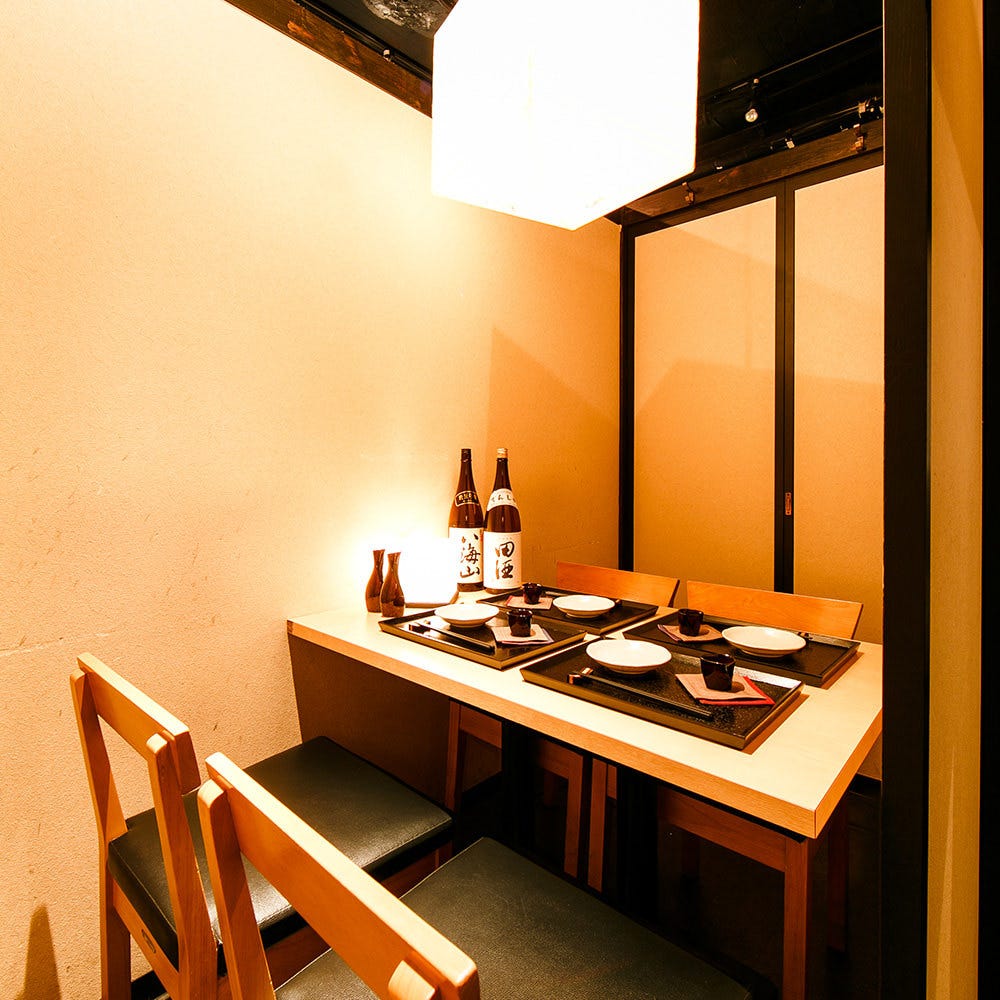 完全個室居酒屋 越後酒房八海山 東京八重洲店 東京駅周辺 和風居酒屋 の店舗情報 いつもnavi