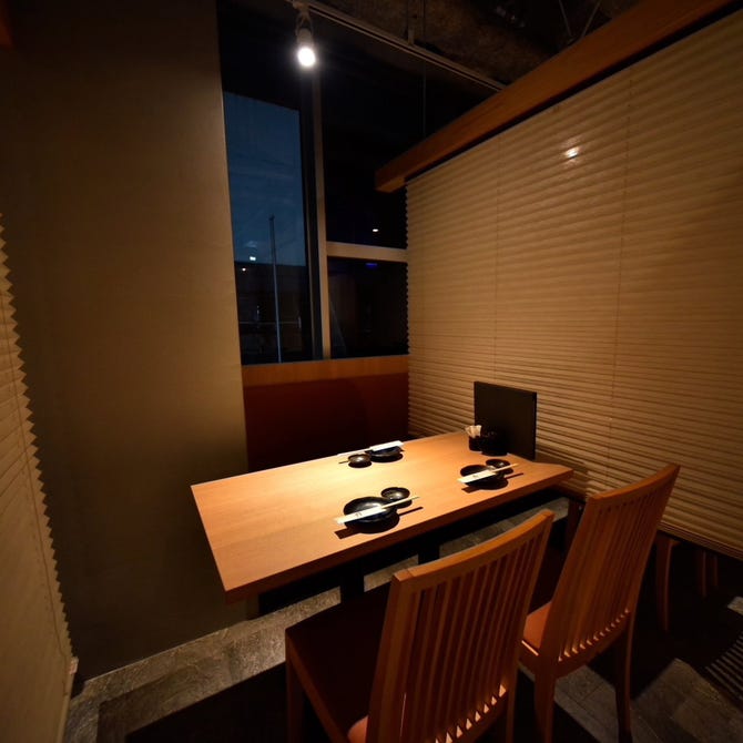 八海山公認 個室居酒屋 越後酒房 東京駅八重洲店 東京駅 八重洲 居酒屋 ぐるなび