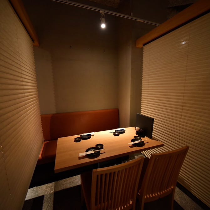 八海山公認 個室居酒屋 越後酒房 東京駅八重洲店 東京駅 八重洲 居酒屋 ぐるなび