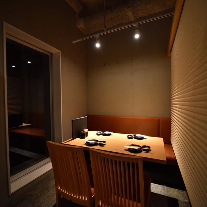 八海山公認 個室居酒屋 越後酒房 東京駅八重洲店 東京駅 八重洲 居酒屋 ぐるなび