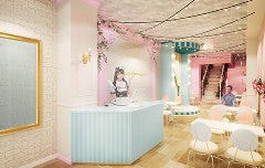 めいどりーみん 大須招き猫前店