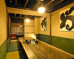 21年 最新グルメ 昭べえ 鳥取市 レストラン カフェ 居酒屋のネット予約 鳥取版 21年 最新グルメ 昭べえ 鳥取市 レストラン カフェ 居酒屋のネット予約 鳥取版