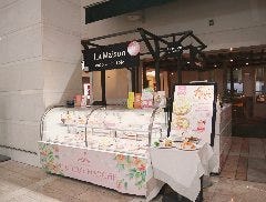 La Maison ensoleille table ゲートシティ大崎店