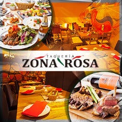 恵比寿 ＺＯＮＡＲＯＳＡ