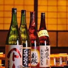 なまはげ 仙台店 秋田郷土料理×厳選地酒×個室