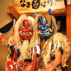 なまはげ 仙台店 秋田郷土料理×厳選地酒×個室