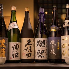 エリア随一・20種以上の日本酒各種