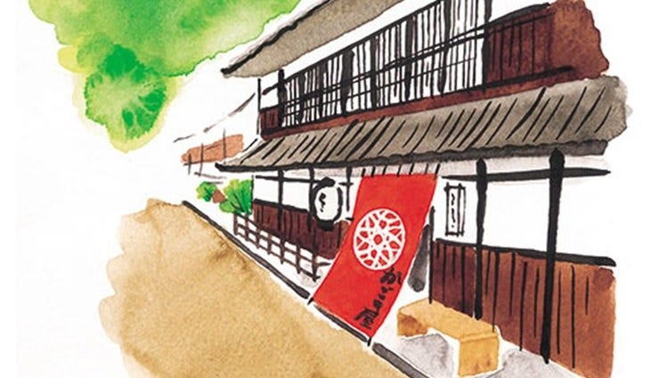 和食しゃぶしゃぶ かごの屋 甲子園店