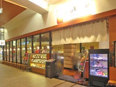 焼肉じゃんじゃん亭 砂美店 地図 写真 港区 焼肉 ぐるなび