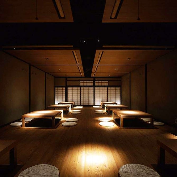 かんてきや 要 淀屋橋 居酒屋 ぐるなび