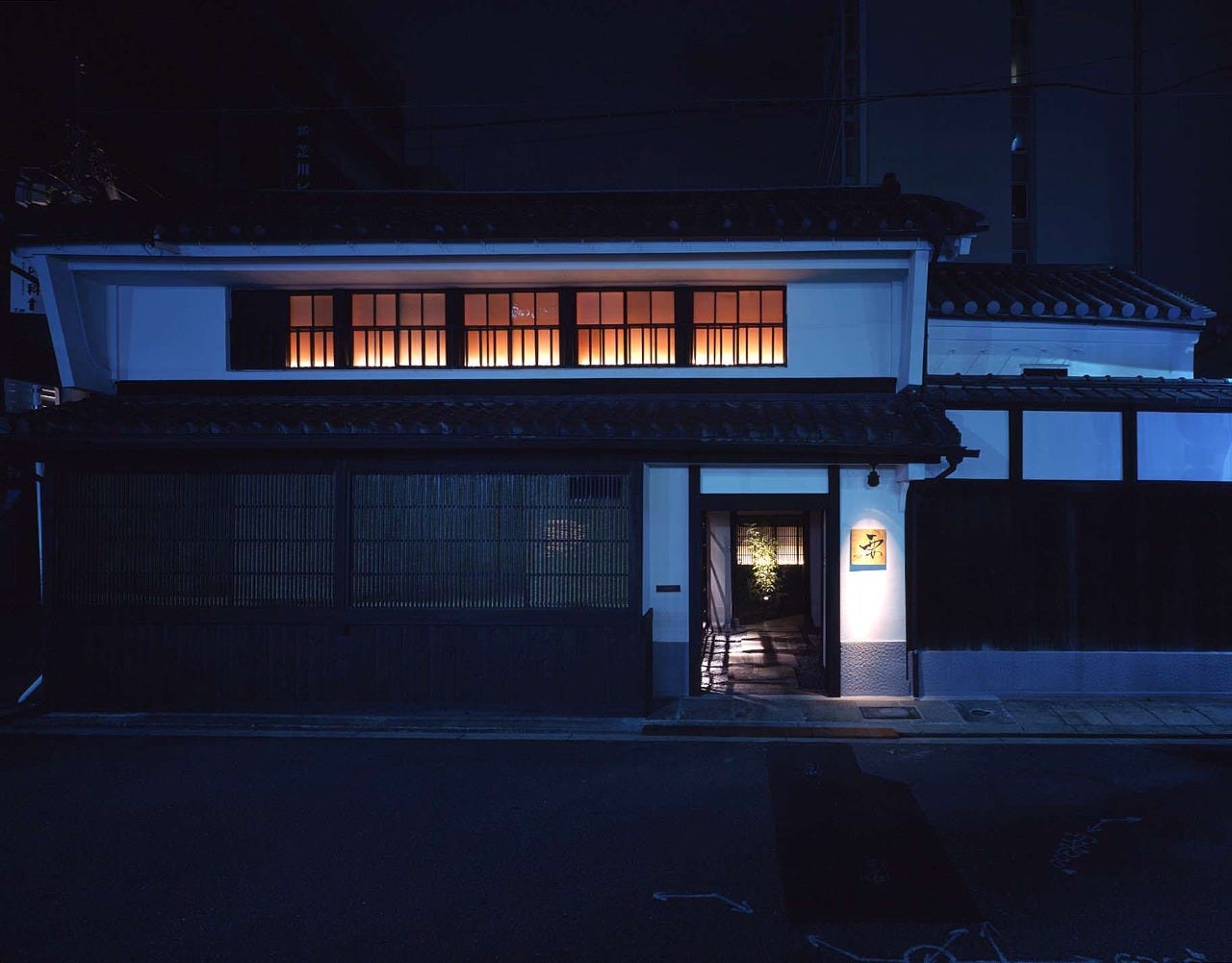 かんてき や 要
