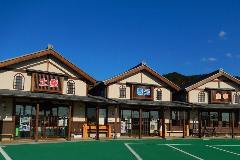 湖東三山館 あいしょう かまど炊き近江米 真のごはん