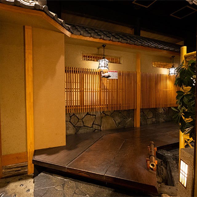 個室和食 まつもと 品川 日本料理 ぐるなび