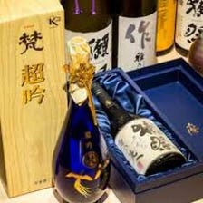 美酒と鮨に酔いしれる…大人のひと時