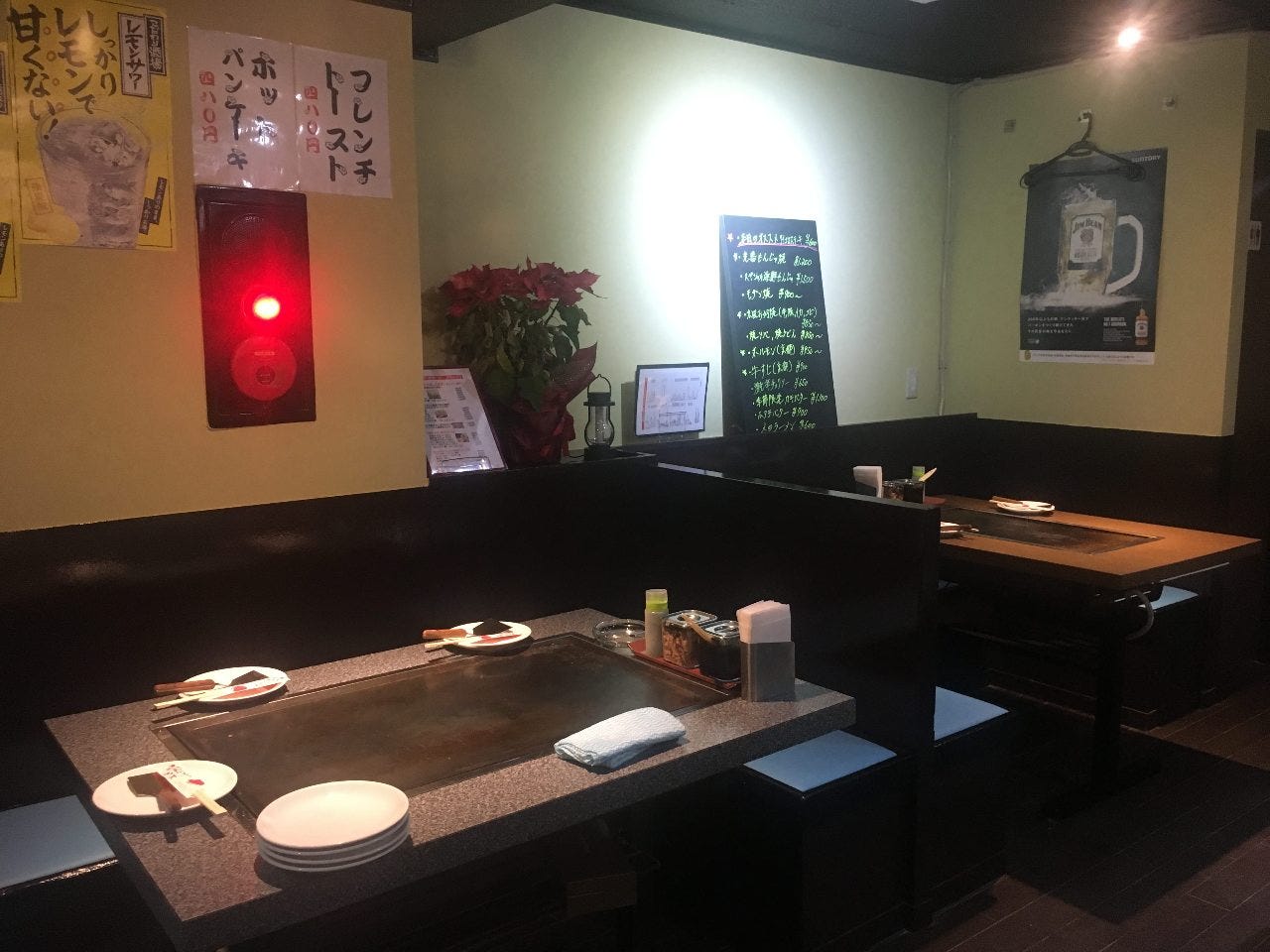22年 最新グルメ お好み焼き 鉄板バル ぎおんぼう 新宿 レストラン カフェ 居酒屋のネット予約 東京版