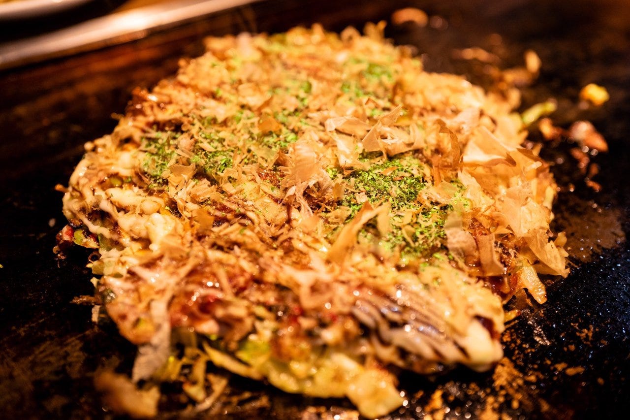 Okonomiyaki Teppambaru Giombo image