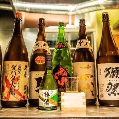 お好み焼き 鉄板バル ぎおんぼう