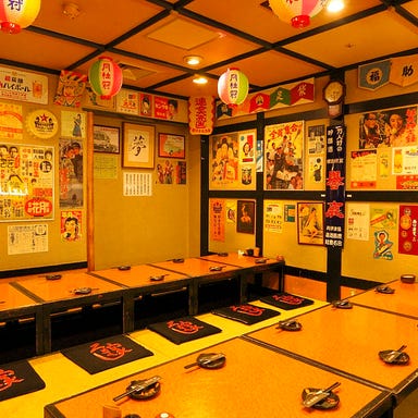 昭和食堂 炭焼浪漫家 四条烏丸店  店内の画像