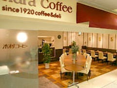 シアトルズベストコーヒー池袋サンシャイン60店 地図 池袋 カフェ ぐるなび シアトルズベストコーヒー池袋サンシャイン60店 地図 池袋 カフェ ぐるなび