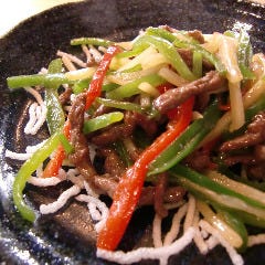 けむり屋＆フラワー お初天神店