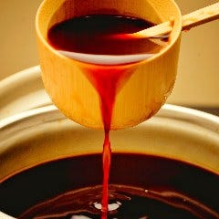 秘伝【奇跡のポン酢】とのコラボを是非ご賞味下さい。