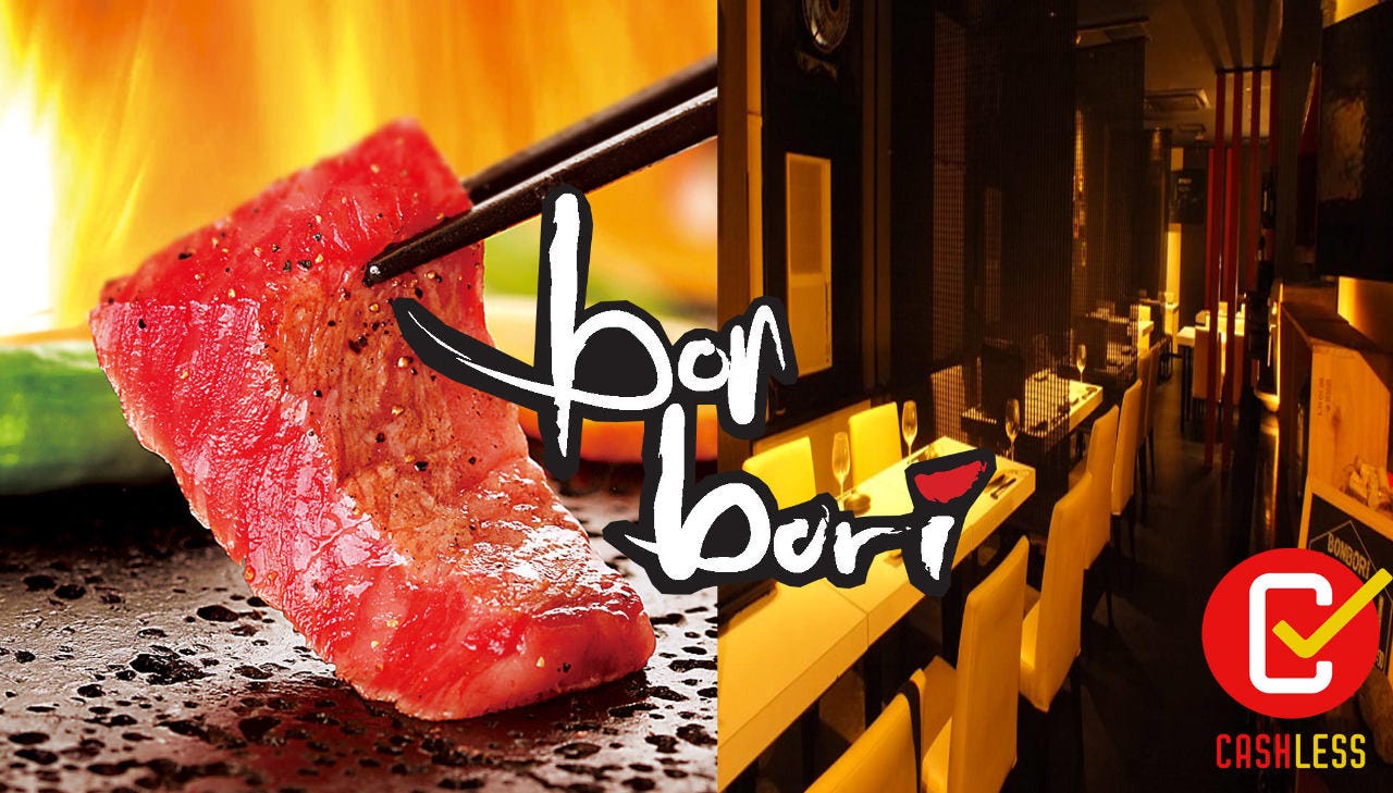 溶岩烧肉ダイニングbonbori 新宿店 新宿 居酒屋 Gurunavi 日本美食餐厅指南 溶岩烧肉ダイニングbonbori 新宿店 新宿 居酒屋 Gurunavi 日本美食餐厅指南