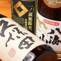 みこし 浜松町 大門 居酒屋 ぐるなび