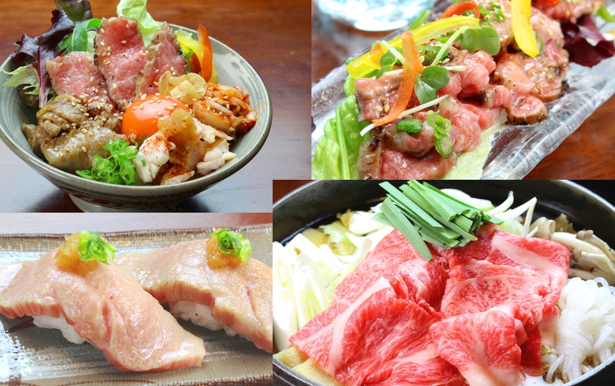 あごだし 和牛すき鍋 かのう屋