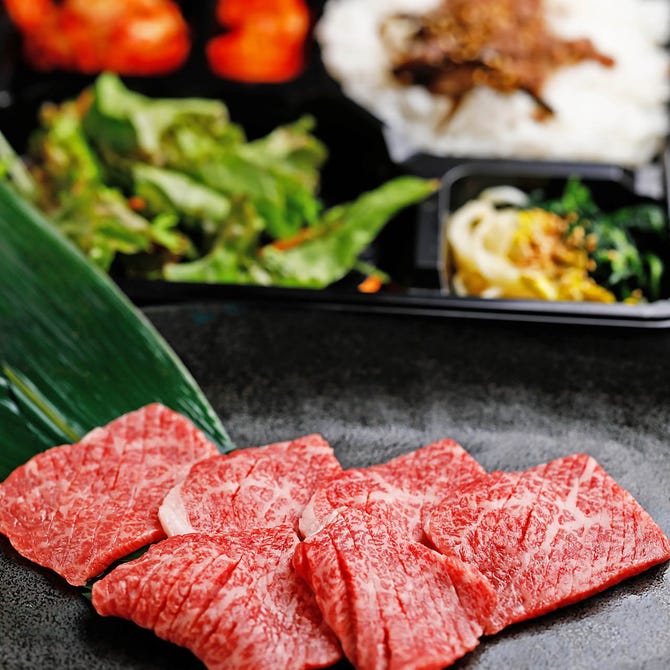 焼肉鶴橋別邸 鶴橋 焼肉 ぐるなび