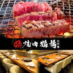 鶴橋でランチ焼肉がおすすめなお店特集
