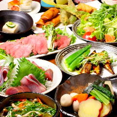 十祇家 木屋町御池個室店