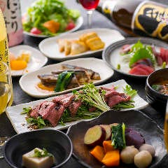 十祇家 木屋町御池個室店 京都市 野菜ソムリエの居酒屋