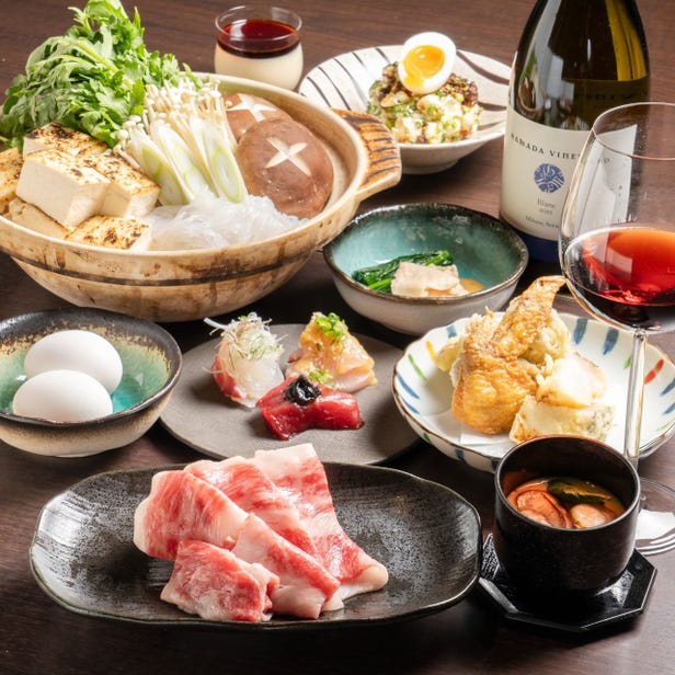 CYAKOHONTEN HOKKAIDOUSUMIBISYUKOUDASHI